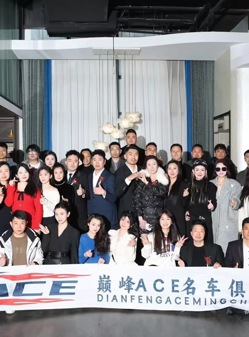 俱乐部办公室线下聚会
