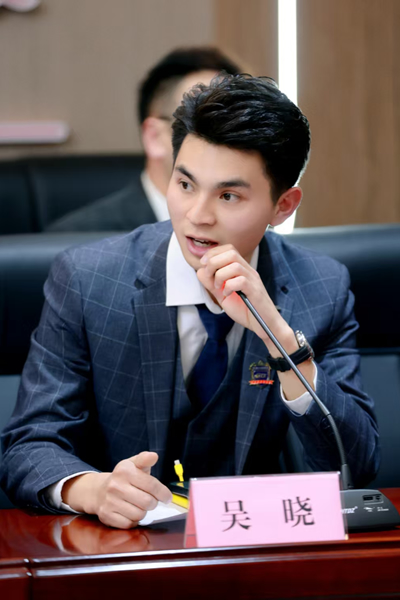 理事会员 吴晓